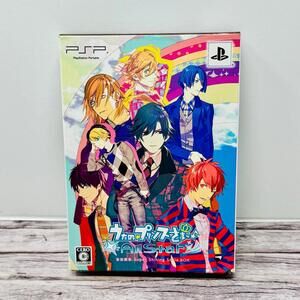 Uta no Prince-Sama All Star SSS Box Limited Edition PSP Japan Import US Seller